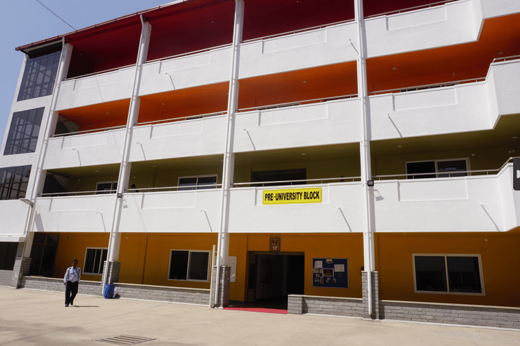 Surana College Bangalore Office Images photo 62